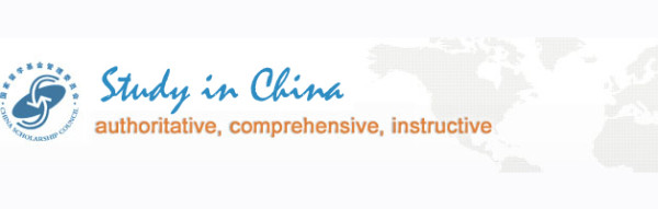 Becas en diferentes áreas para estudiar en China